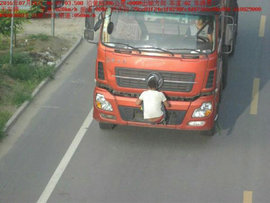 惊呆交警！ 盘点那些“开挂”了的车牌