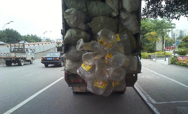 ����������&nbsp;�̵���Щ�����ҡ��˵ĳ���