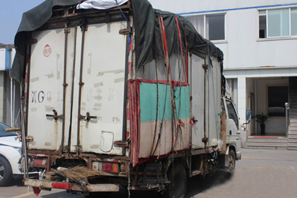 ����������&nbsp;�̵���Щ�����ҡ��˵ĳ���