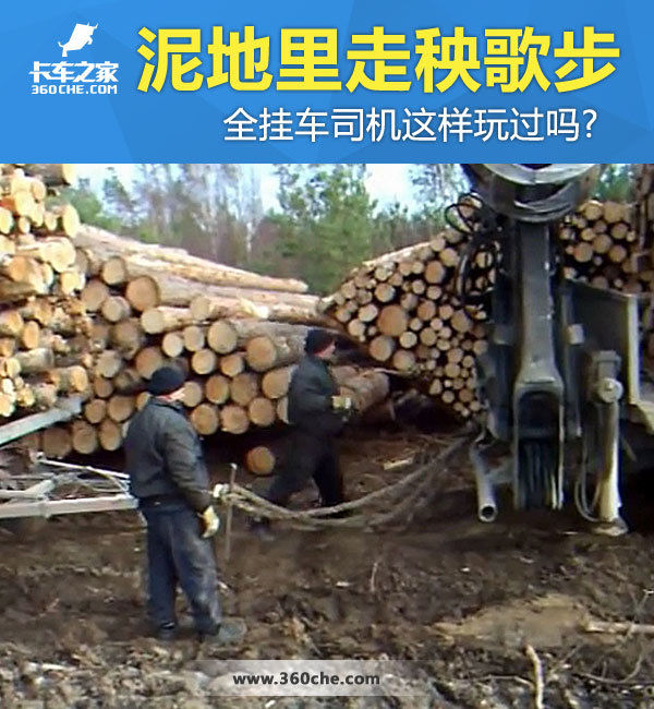 ����������貽&nbsp;ȫ�ҳ�˾�����������?