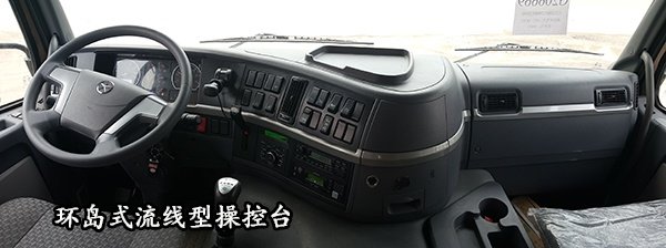 �����в�ͬ&nbsp;����N8H�и߶˳��Ͳ���