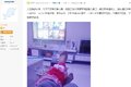差点没命了！那些让你后怕的惊魂一刻