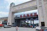外地卡友咋找货 广州沙太路物流园介绍