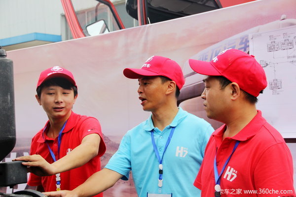 һ�����ѵ�Ӣ��&nbsp;�����������ɶ���ս