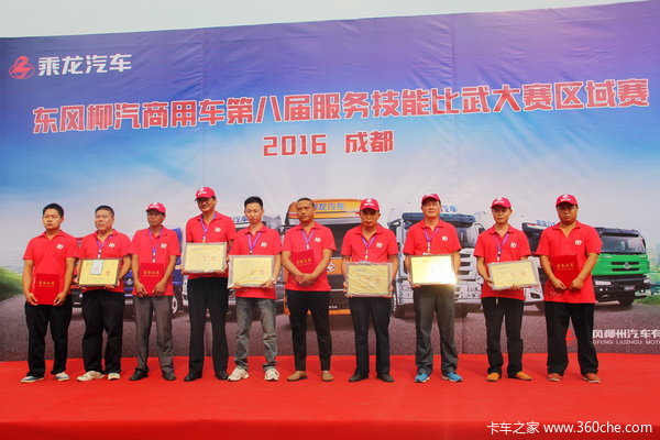 һ�����ѵ�Ӣ��&nbsp;�����������ɶ���ս