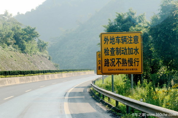 6��ҳ�����49��&nbsp;��������ȡ����ˮ��