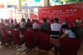 获订单5台 长沙时代驭菱业务体验推广会