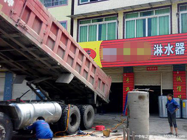 6��ҳ�����49��&nbsp;��������ȡ����ˮ��