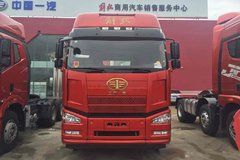 ����35.1�� ���н��J6Pǣ�����Żݴ���