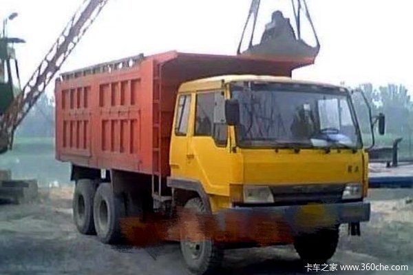 13''20 ѽ˳δ