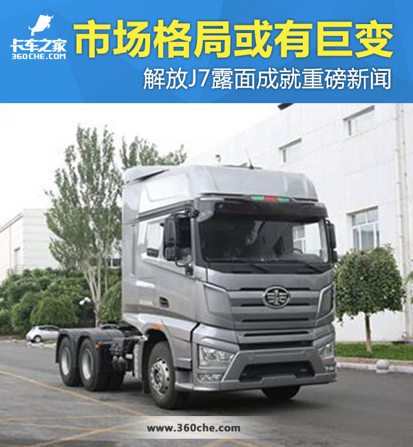 ���J7¶��GB1589����&nbsp;�ذ����Żع�