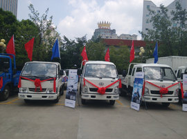 一汽通用红塔霸铃锡柴