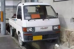 ��˾����ͣ���� ��̨΢����������Ͷ��