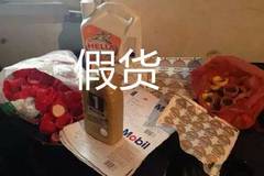 �Ƿ���ҵ�� ���ؼٻ��ͻ�������ȫ����