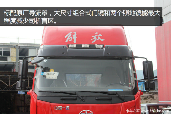 ����ʵ�Ĺ���J6L&nbsp;���180����������ABS