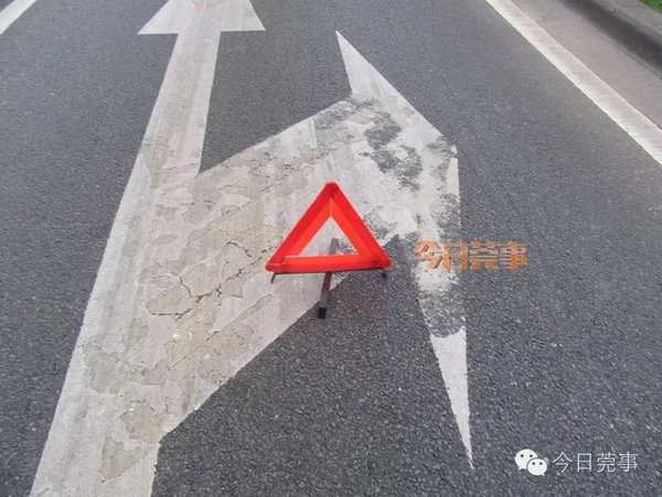 ��ȫʾ������𣿻���׷β��˾����������