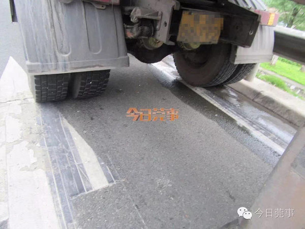 ��ȫʾ������𣿻���׷β��˾����������