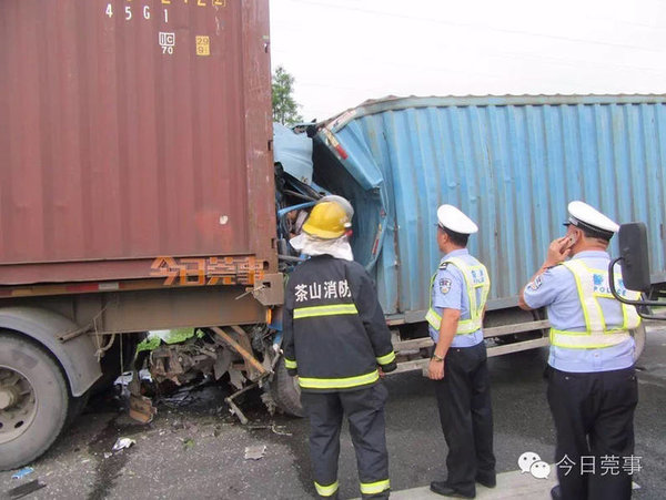 ��ȫʾ������𣿻���׷β��˾����������