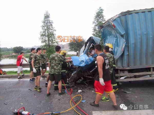 ��ȫʾ������𣿻���׷β��˾����������