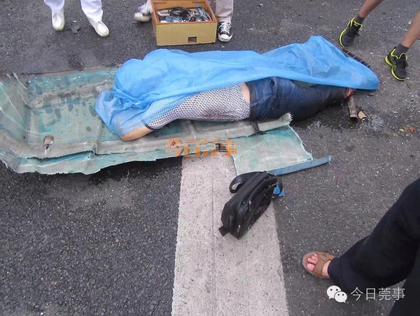 ��ȫʾ������𣿻���׷β��˾����������