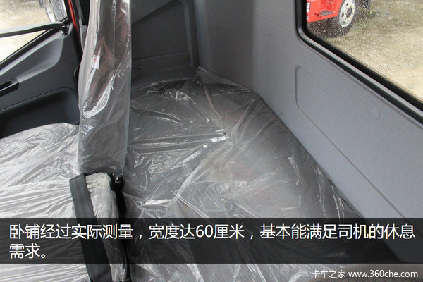 ����ʵ�Ĺ���J6L&nbsp;���180����������ABS