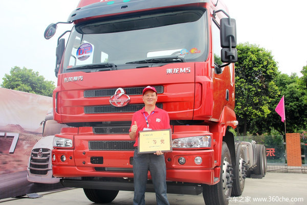 �����ʮѧ����&nbsp;��վ����ǹƥ����ھ�