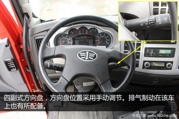 ����ʵ�Ĺ���J6L&nbsp;���180����������ABS