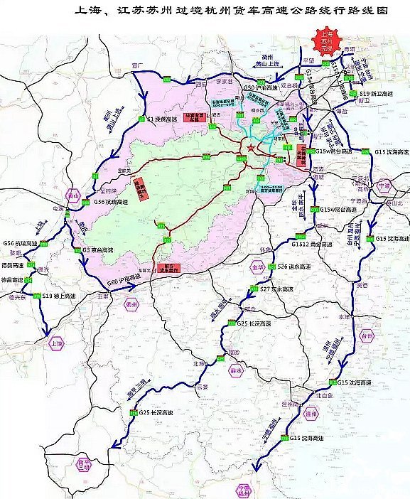 ��Щ���ٿ���&nbsp;G20�ڼ亼�ݹ������з���