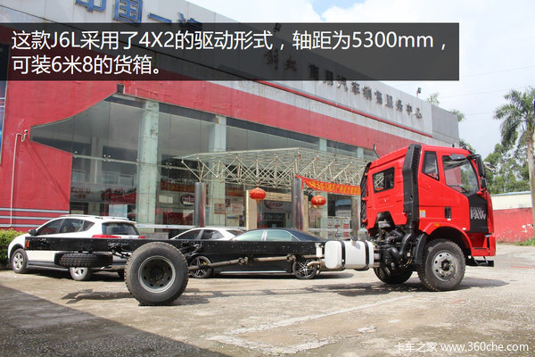 发动机与Volvo同款 实拍180马力国五J6L