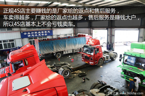 ������ָ���ҿ�&nbsp;1��Ʊ����׬�ü���Ԫ