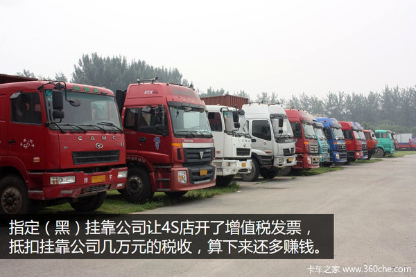 ������ָ���ҿ�&nbsp;1��Ʊ����׬�ü���Ԫ