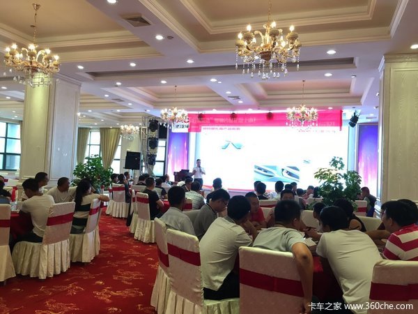 �ɽ�30̨&nbsp;���ݽ���˧���������л��ֹ�