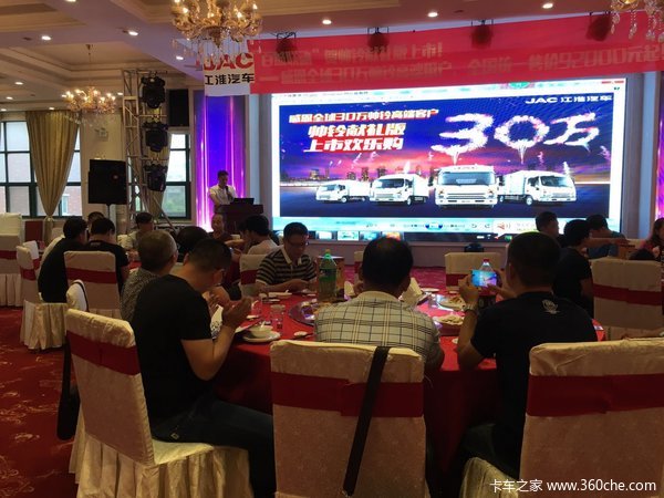 �ɽ�30̨&nbsp;���ݽ���˧���������л��ֹ�