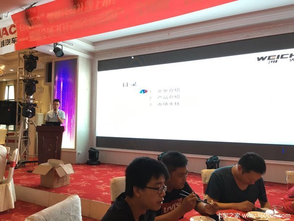 �ɽ�30̨&nbsp;���ݽ���˧���������л��ֹ�