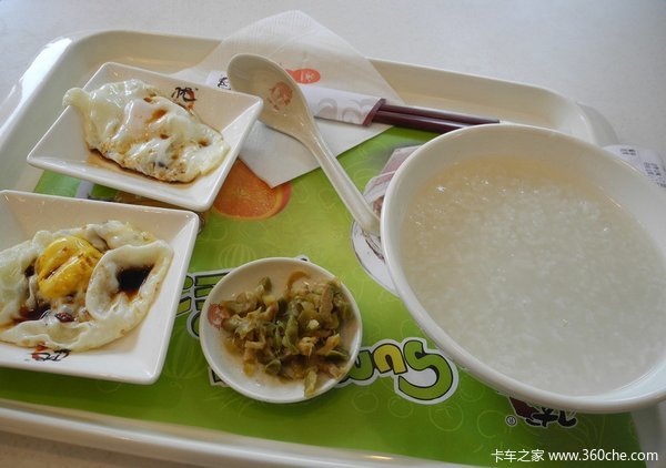 ������ǹû������˾��5�󳣼�ְҵ����