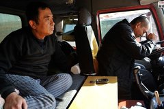 ������ǹû������˾��5�󳣼�ְҵ����