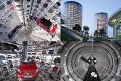 ��������ţͣ���� �¹��ַ�˹��ͣ��¥