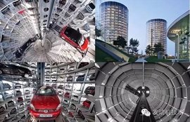 世界上最牛停车场 德国沃夫斯堡停车楼