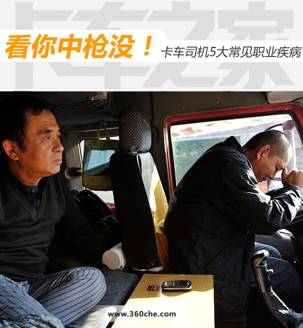 ������ǹû������˾��5�󳣼�ְҵ����