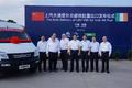 跃进与依维柯分家 上汽接手欲扩商用车规模
