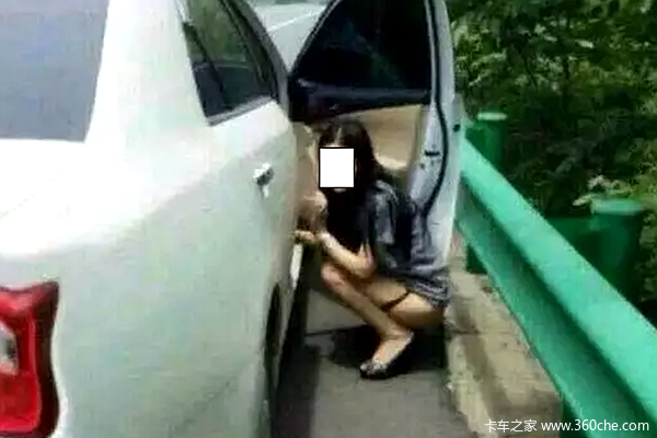 ٶ³ Ůν֮