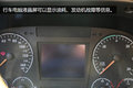 货箱可达66.5方 静态体验GTL9米6快递车