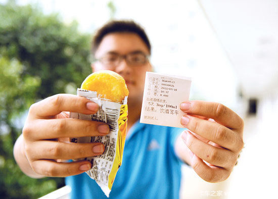 ������Ҳ���»�Ƽ�?&nbsp;���£����������