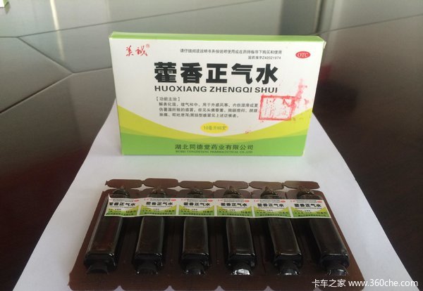 ������Ҳ���»�Ƽ�?&nbsp;���£����������