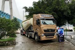 ���ŷ�ú��Ѳչ ����T7H������������