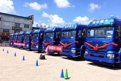 �ֳ�����48̨ �绯�����ƽ���Ż�2.6��