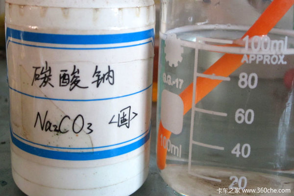 ����ɢ��ˮ��С����&nbsp;�붬ǰ����ϴˢˢ