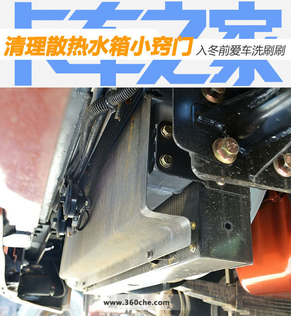 ����ɢ��ˮ��С����&nbsp;�붬ǰ����ϴˢˢ