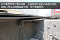 13升机440马力 图解6x6沃尔沃FMX油井车