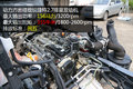 2.7排量国五引擎 窄体帅铃货厢能装18方